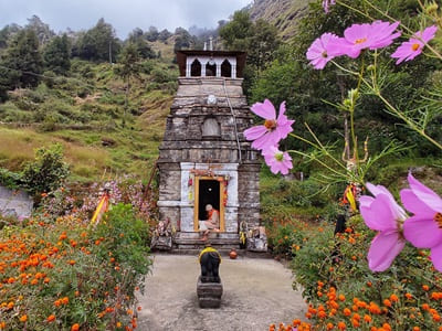 Omkar Ratneshwar Mahadev