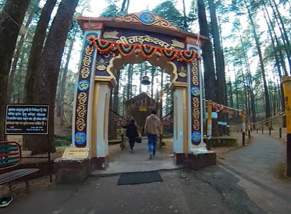 Tadkeshwar Mahadev Temple Lansdowne