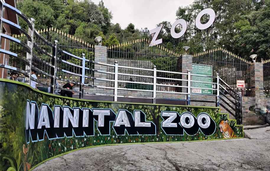 nainital zoo myhilltour