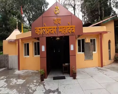 Kaleshwar Mahadev Temple